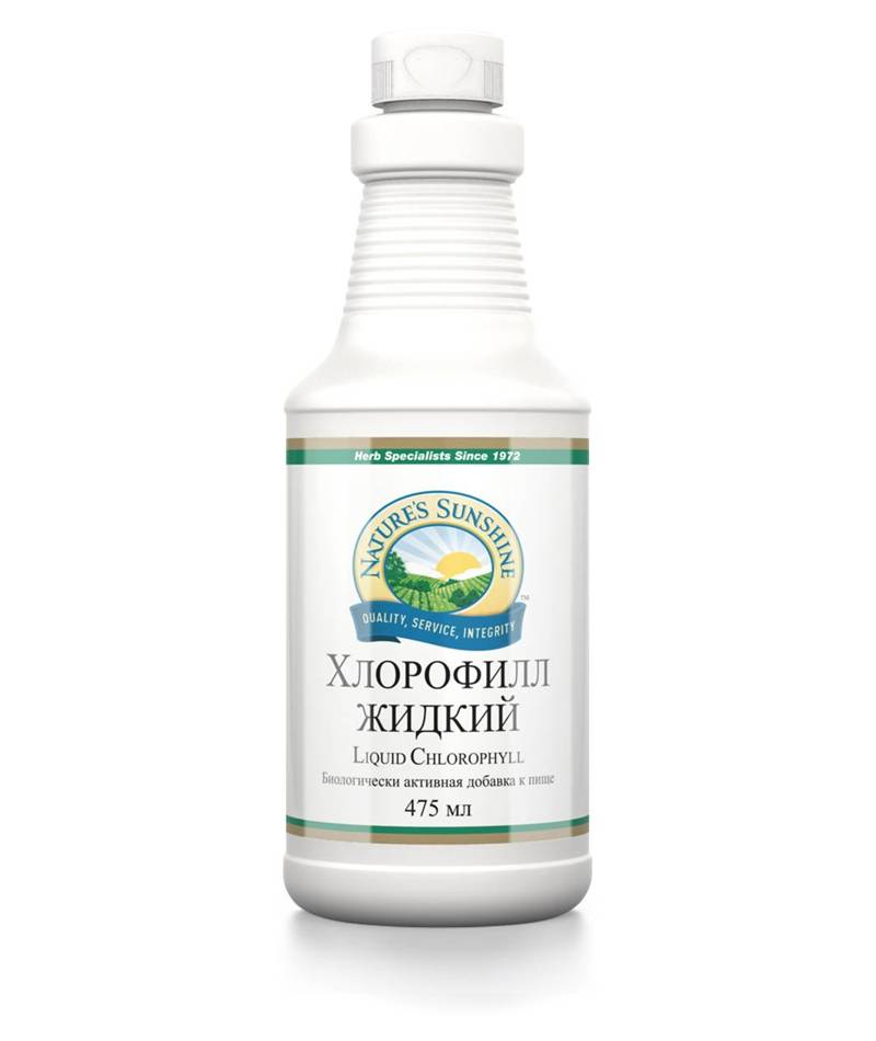 Liquid Chlorophyll. Хлорoфилл жидкий NSP