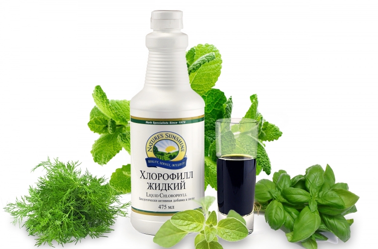 Chlorophyll Liquid.  Хлорофилл жидкий