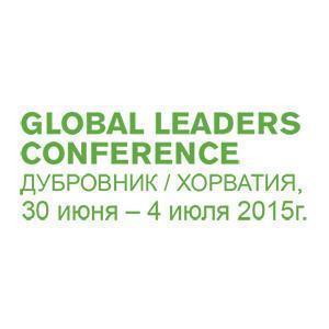 Новый видео-ролик о конференции ГЛК 2015