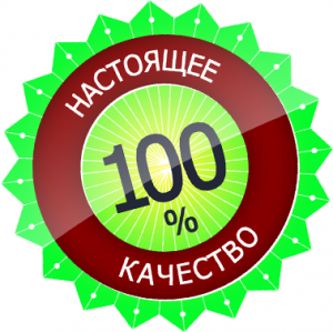 Дополнительная информация в карточке продукта