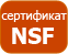 Кремы nsp вокруг глаз