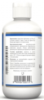 Colloidal Minerals NSP, Коллоидные минералы НСП, Коллоидные минералы купить, Коллоидные минералы nsp, Colloidal Minerals