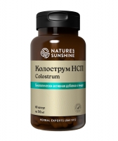 Colostrum NSP, Колострум НСП,Colostrum, Colostrum  купить, Колострум, Колострум купить, бад Колострум, Колострум от нсп, Колострум доставка