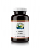 Астрагал от НСП (Astragalus) | Оригинальная продукция компании NSP