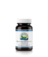 Antioxidant NSP,Антиоксидант НСП,антиоксидант,свободные радикалы, антиоксидан купить, antioxidant купить, досткавка antioxidant 