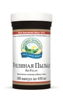 Bee Pollen NSP. Пчелиная пыльца НСП