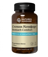 Stomach Comfort, Стомак Комфорт, Стомак Комфорт нсп, Стомак Комфорт купить, бад Стомак Комфорт, Stomach, Stomach купить, Стомак Комфорт купить в москве