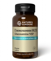 Glucosamine NSP, Глюкозaмин НСП, глюкозамин купить, глюкозамин бад, глюкозамин москва, глюкозамин доставка, Glucosamine нсп, Glucosamine купить