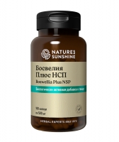 Boswellia Plus NSP,Босвеллия Плюс НСП, купить бад босвелия, босвелия от нсп, босвелия доставка, Boswellia купить, Boswellia nsp