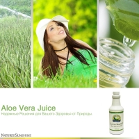 Aloe Vera Juice NSP,Сок Алоэ Вера НСП, алоэ вера нсп, сок алоэ нсп, бад алоэ, купить алоэ нсп, Aloe Vera, Aloe Vera нсп, Aloe нсп