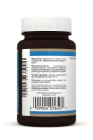 Vitamin E, Витамин Е, витамин е купить, витамин е нсп, витамин е купить в москве, Vitamin E бад, Vitamin E купить, Vitamin E доставка