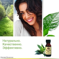 Tea Tree Oil, Маслo чайного дерева, Маслo чайного дерева купить, Маслo чайного дерева доставка, бад Маслo чайного дерева