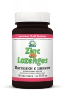 Пастилки с цинком НСП. Zinc Lozenge NSP