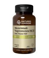 Milk Thistle NSP, Молочный Чертополох НСП, чертополох нсп, nsp чертополох, Milk Thistle, Молочный Чертополох, бад Молочный Чертополох