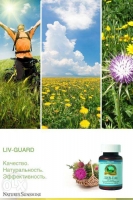 Liv-Guard NSP, LivGuard, Лив Гард НСП, ливгард, нсп ливгард, купить ливгард, livgard нсп, liv-gard нсп, ливгард в москве, доставка ливгард