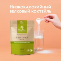 Smart Meal, Vanila Shake,Смарт Мил, Ванильный коктейль, витамины смарт мил, смарт мил нсп, смарт мил nsp, купить смарт мил, белковый коктейль купить